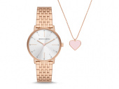 Подарочный набор: часы наручные женские с подвеской (золотистый, серебристый)