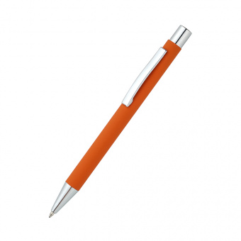 Ручка металлическая Rebecca - Оранжевый OO