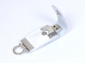 USB 2.0- флешка на 64 Гб в виде брелока (белый)