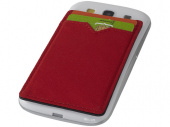 Бумажник RFID с двумя отделениями (красный)
