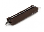 Ключница Чира (коричневый) Ключница Чира (коричневый)