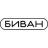 Биван