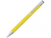 Ручка металлическая шариковая Legend Gum soft-touch (желтый)