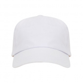 Бейсболка 5-панельная URANUS, Белый