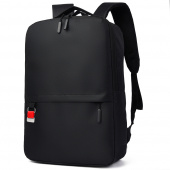 Рюкзак-сет TRAVEL TO GO, Чёрный/Красный