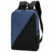 Рюкзак Hampton, синий Рюкзак Hampton, синий