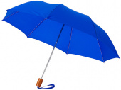 Зонт складной Oho (ярко-синий)