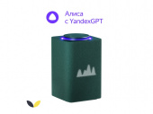Умная колонка ЯНДЕКС Станция Макс с Алисой, с Zigbee, 65 Вт (зеленый)