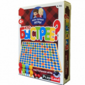 Настольная игра «Мои первые игры. Кто быстрее?»