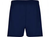 Спортивные шорты Calcio мужские (navy)