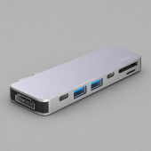 USB-C адаптер для MacBook 7-в-1 (серебристый)