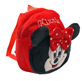 №106 РЮКЗАК MINNIE MOUSE 1000 грамм новогодний подарок премиальный