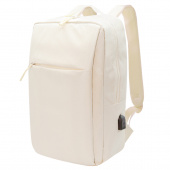 Рюкзак Lifestyle, Бежевый