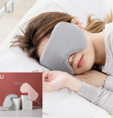 Маска для сна Xiaomi Jordan&Judy Sleeping Mask Light grey (HO389)