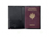 Обложка для паспорта Contraste (черный)
