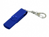 USB 2.0- флешка на 8 Гб с поворотным механизмом и дополнительным разъемом Micro USB (синий)