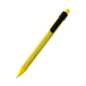 Ручка пластиковая с текстильной вставкой Kan, желтый