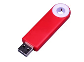 USB 3.0- флешка промо на 32 Гб прямоугольной формы, выдвижной механизм (красный, белый)