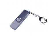 USB 2.0/micro USB/Type-C- флешка на 16 Гб c поворотным механизмом (серебристый)