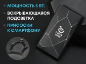 Внешний беспроводной аккумулятор Geo Wireless с подсветкой лого, 5000 mAh (черный)