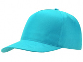 Бейсболка Poly (лазурный)