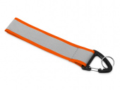 Светоотражающий брелок Reflector (серебристый, неоновый оранжевый, серый)