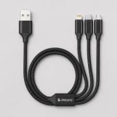 Дата-кабель 3 в 1: micro USB, USB-C, Ligthning, алюминий, 1.2м (черный)