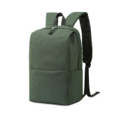 Рюкзак Simplicity, Зеленый  4008.04