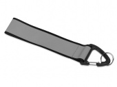 Светоотражающий брелок Reflector (серебристый, черный, серый)