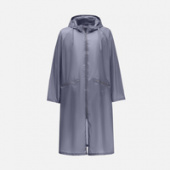 Дождевик R2, серый