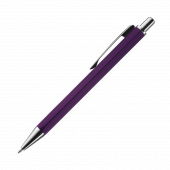 Шариковая ручка Urban, фиолетовая