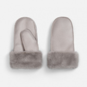 Варежки Severin, бежевые