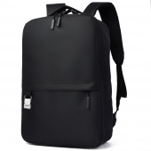 Рюкзак-сет TRAVEL TO GO, Чёрный/Белый