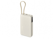 Внешний аккумулятор со встроенным кабелем Xiaomi 67W Power Bank (Integrated Cable), 20000 мАч (бежевый)