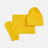 Набор Yong, желтый