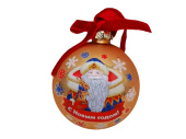 Стеклянный шар  Новогодний бархат (золотистый)