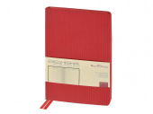 Ежедневник А5 Megapolis Slim flex (красный)