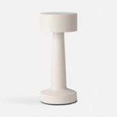 Интерьерная лампа Maris, серая