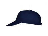 Бейсболка Basica (navy)