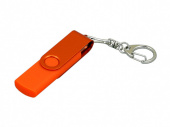 USB 2.0- флешка на 8 Гб с поворотным механизмом и дополнительным разъемом Micro USB (оранжевый)