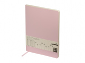 Скетчбук B5 Sketch & Art 100 г/м2, soft-touch (розовый)