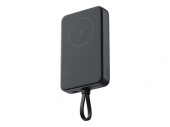 Внешний аккумулятор с кабелем Xiaomi 33W Magnetic Power Bank (Integrated Cable), 10000 мАч (серый)