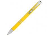 Ручка пластиковая шариковая Mari (желтый)