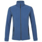 Куртка женская Nova Women 200, синяя с серым