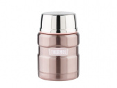 Термос для еды с ложкой Thermos King-SK3000 (розовый)