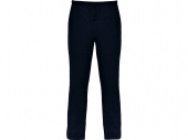 Брюки New Astun, мужские (navy)