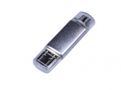 USB 2.0/micro USB/Type-C- флешка на 16 Гб (серебристый)