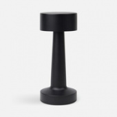 Интерьерная лампа Maris, черная