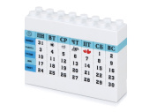 Вечный календарь в виде конструктора (белый, синий, голубой)