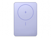 Внешний аккумулятор Xiaomi Super Slim Magnetic Power Bank, 5000 мАч (фиолетовый)